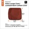 Classic Accessories Ravenna Water-Resistant 23x20x4" Patio Back Cushion Cover, Spice 60-409-011701-RT - alternate 9